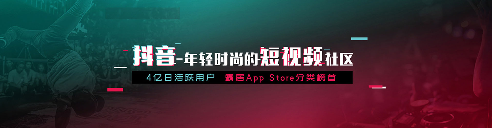 泉山百度竞价开户